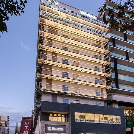 Y'S Hotel Hanshin Amagasaki Ekimae Buitenkant foto