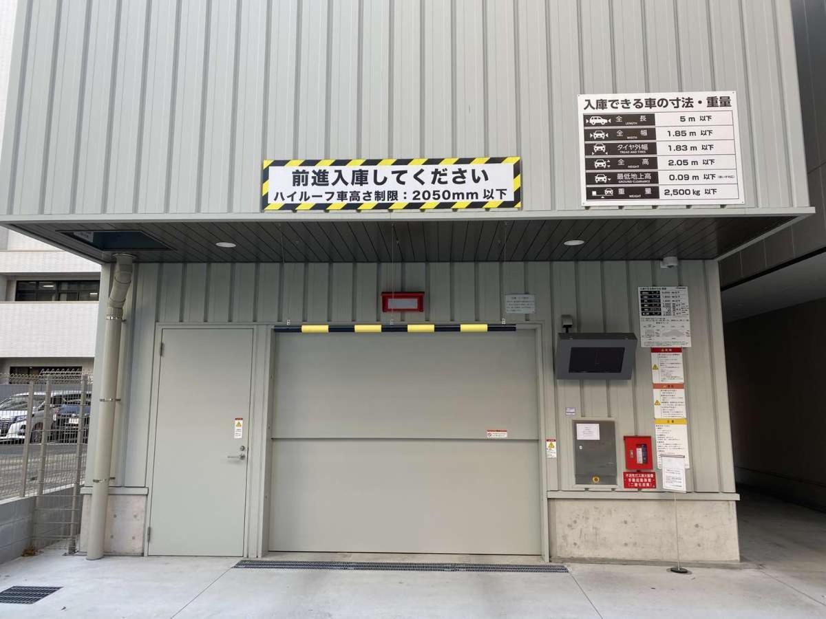 Y'S Hotel Hanshin Amagasaki Ekimae Buitenkant foto