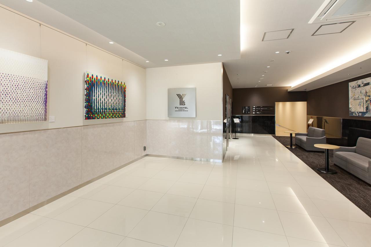 Y'S Hotel Hanshin Amagasaki Ekimae Buitenkant foto