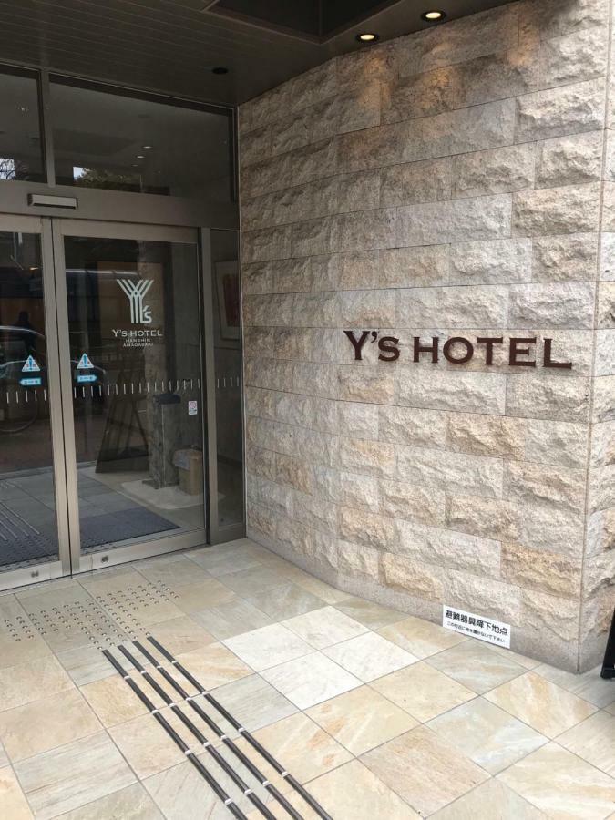 Y'S Hotel Hanshin Amagasaki Ekimae Buitenkant foto