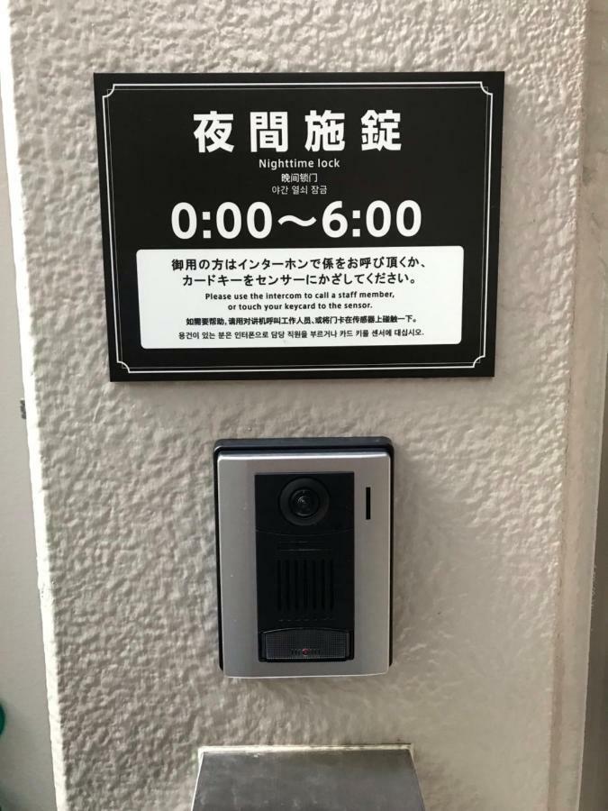Y'S Hotel Hanshin Amagasaki Ekimae Buitenkant foto