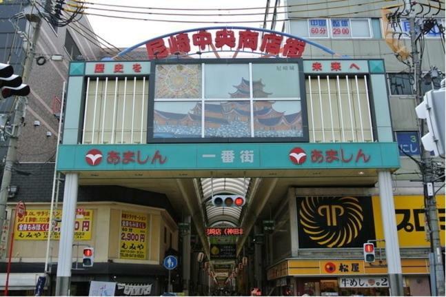 Y'S Hotel Hanshin Amagasaki Ekimae Buitenkant foto